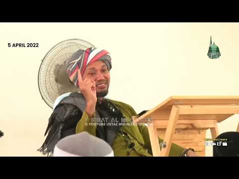 مراد ' الوجود عين الموجود '