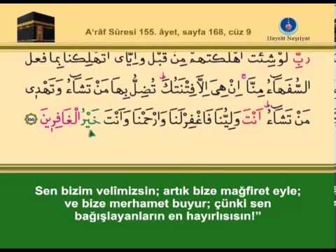 Kur'ân-ı Kerim, 9.Cüz - İshak Danış
