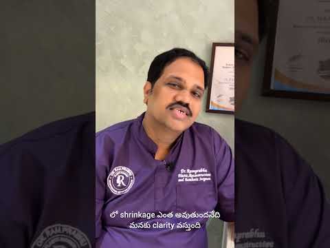 Skin retraction after gynecomastia surgery video by Dr. Ram Prabhu.