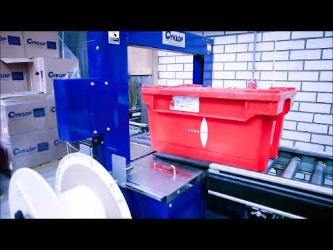 Strapping machine: Ampag Boxer TR