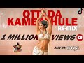 Ottada Kambathule PranaVi S Creation