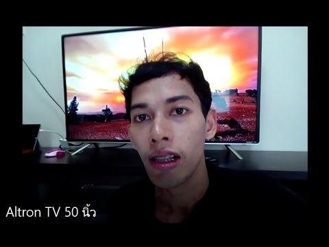 Altron SMART TV 50 นิ้ว LTV - 5001 DOONEE Edition (TV Thai)