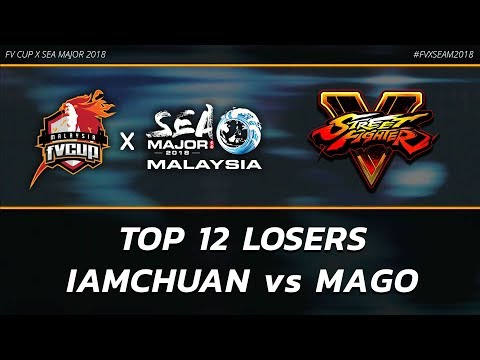 SFVAE Finals ▷ IamCHUAN (Guile) vs Mago (Cammy) ▷ FV x SEA Major 2018