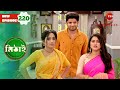 Siddhartha Lifts Mithai Up Mithai Full Episode 220 Show Bangla Serial Zee Bangla Classics