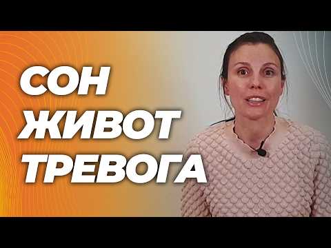 Менопауза начинается раньше: что происходит с телом женщины — и что делать