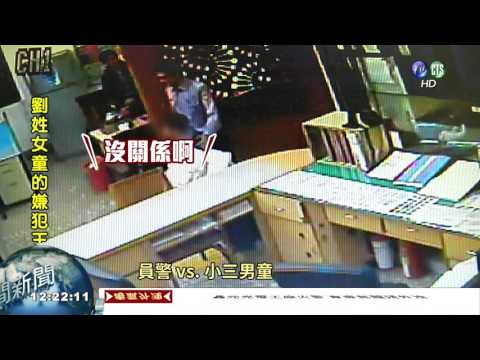 考差挨罵! 10歲童拎棉被蹺家