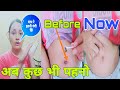 How To Clean Your Dirty Belly Button Live Demo How To Clean Navel At Home Look More Attractive