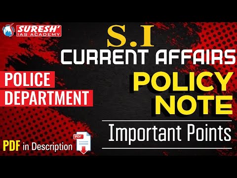 TNUSRB | SUB-INSPECTOR 2025 | Police Department Policy Note | Suresh IAS Academy