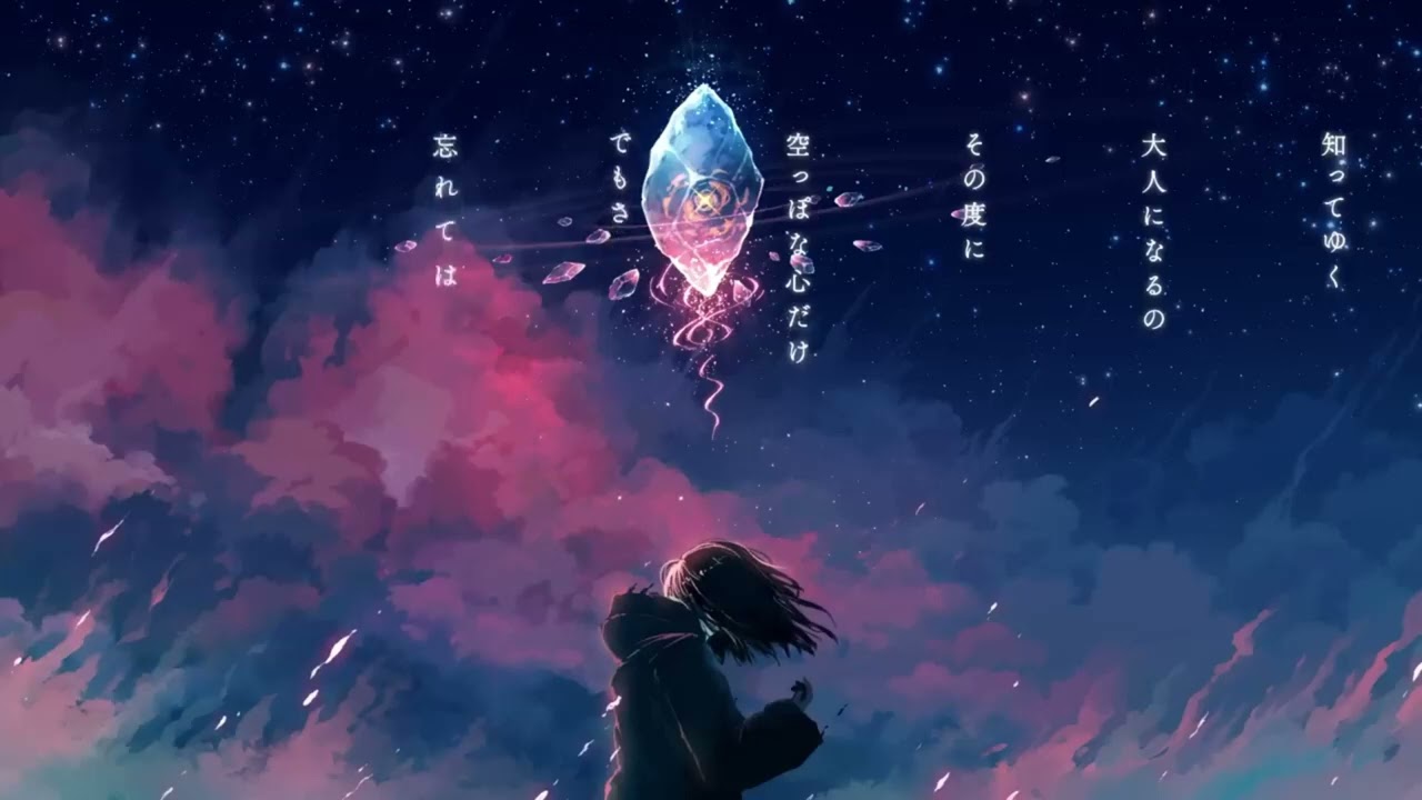 愛が灯る／ロクデナシ【Cover by Ayanami】