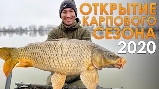 Рыбалка в орловской области 2020 карпфишинг