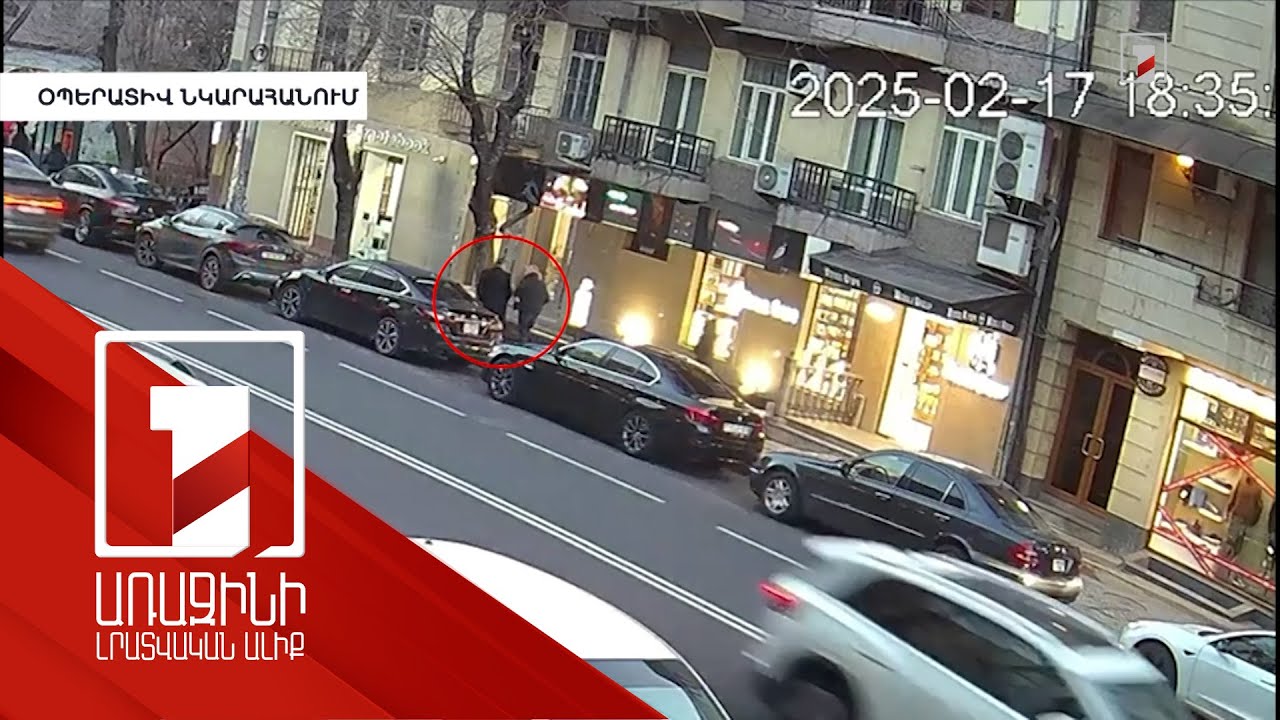 Ավարտվել է ՊԵԿ պաշտոնյայի և ևս երկու աշխատակցի կոռուպցիոն հանցագործության նախաքննությունը