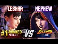 SF6 ▰ LESHAR (#1 Ranked Chun-Li) vs NEPHEW (Juri) ▰ High Level Gameplay