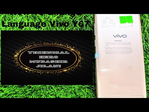 how to Change vivo Y67 language #technicalguruji #vivo #mubashirjilani