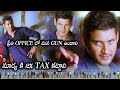 Mahesh Babu Interesting Warning Scene Businessman Movie Scenes Prime Movies