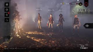 PS4版 【DBD】 Dead by Daylight☆ デッドバイデイライト♪