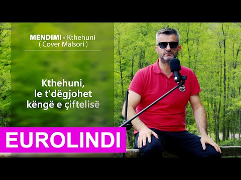 Mendim Elezkurtaj  - Kthehuni