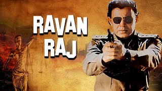 Ravan Raj Full Movie - रावण राज (1995) - #mithun  - Madhoo - Aditya Pancholi | Hindi Action Movie