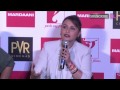 Rani Mukerji I Have Slapped Many People