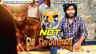 Download lagu Vetrimaaran vs Tholvimaran 🔥 Kaathadi Club's Reality of Vada Chennai Senthil, Guna, Rajan, D Spoof 🤣 mp3