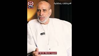 كان راتبي 8 آلاف أوقية فقط، عايشتُ الأنظمة السياسية كلها، لكنني لم أحضر أي انقلاب #نواكشوط_مباشر