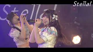 Stella!(ステラ) / サマーハート 【LIVE ver. full】