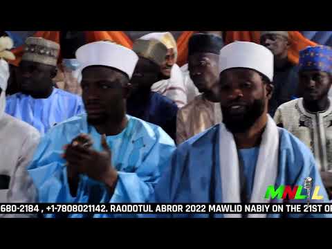 Iduro Dede - As-sheikh Al-imam Abubakar Hassan Muhammad Raji Elehoro Al-adabiy