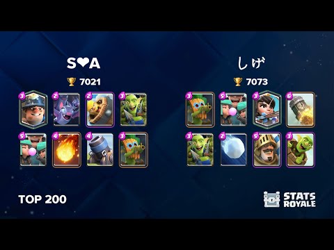 S❤A vs しげ [TOP 200]