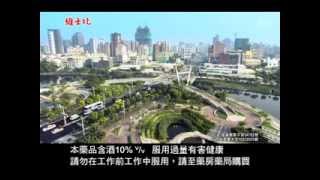 [BOX ] Jazz 117:87 Cavaliers