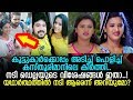 കസ്തൂരിമാന്‍ സീരിയലിലെ കീര്‍ത്തിയു�