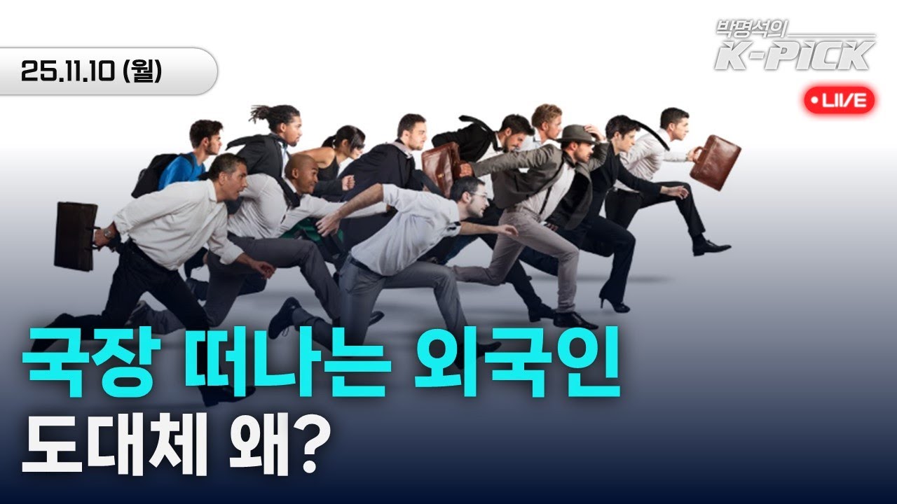 솔직히 지난주 JJOL? 그럼 이번주는...ㅣ'정부정책+불장' 콜라보ㅣ역대급 실적의 카카오, 주가는요~