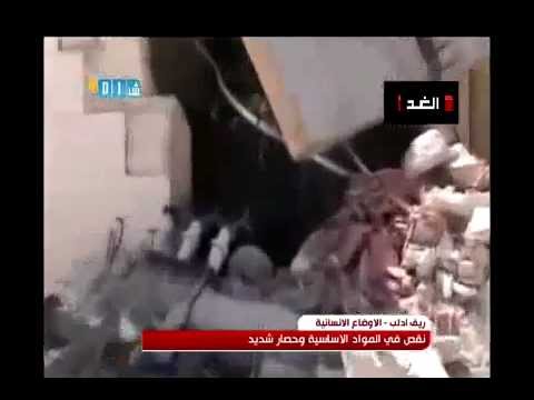 تقرير حول زياد الامنة عن وضع الكهرباء بالمدينة على قناة سوريا الغد