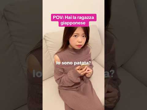 Cosa Succede se Chiami una Ragazza Giapponese “Patatina”? #shorts #giapponese