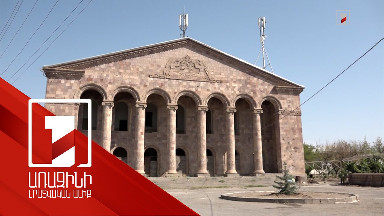 Խոյ համայնքի 17 գյուղում սուբվենցիոն ծրագրերով մի շարք ծրագրեր կիրականացվեն