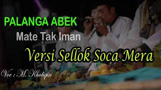 Download lagu SELLOK SOCAH MERA - Versi Sholawat Majelis Al Jauhar Voc. M. Kholiqin mp3 Download lagu SELLOK SOCAH MERA - Versi Sholawat Majelis Al Jauhar Voc. M. Kholiqin mp3