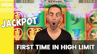 💰 JACKPOT! My First In High Limit! ✦ BCSlots