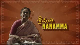 Talluri Rameswari as Seshamma | Kumari Srimathi Streaming on Amazon Prime | Early Monsoon Tales