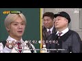 YG Family On Knowing Brother