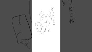 【質問】スマホの画面、割れてる？ (漫画 Ver.) feat.初音ミク #shorts #vocaloid