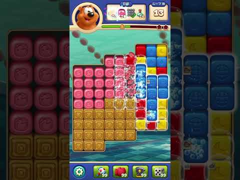 トゥーンブラスト 7968 ブーストなし toonblast No boosters