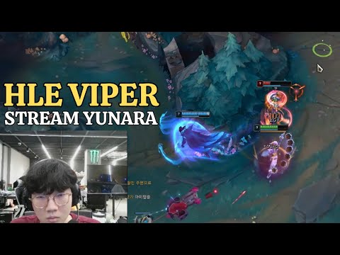 HLE Viper Stream Yunara vs Korea Challenger Ezreal