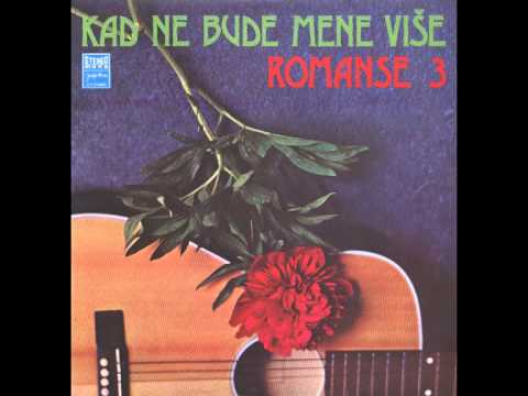 Djordje Marjanovic - Tri godine sam te sanjao - (Audio)