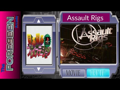 Assault Rigs - MiruMiru PlayStation Trailer