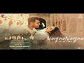 Arun Vijay In Borrder - Nenjae Nenjae Video Song | Arun Vijay, Regina, Stefy | SamCS | Arivazhagan