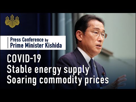Press Conference by Prime Minister Kishida (July 14, 2022)
