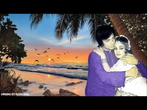 Mere Dil Ki Hai Aawaz Ki Bichda Yaar Milega By Azam Baig