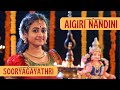 Aigiri Nandini I Mahishasur Mardini Stothram I Sooryagayathri