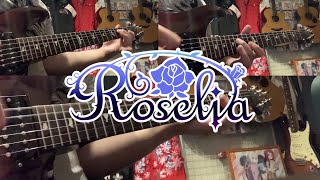 PASSIONATE ANTHEM / Roselia【Guitar Cover】
