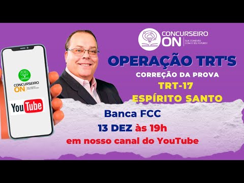 TRT-17 Espírito Santo - Correção das provas de Técnico e Analista - Questões da FCC!