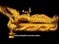 Padmanabha Pahi Song With Title Yuvvh