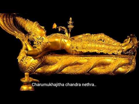 download lagu mp3 mp4 Padmanabha Pahi, download lagu Padmanabha Pahi gratis, unduh video klip Download Padmanabha Pahi Mp3 dan Mp4 Full Gratis